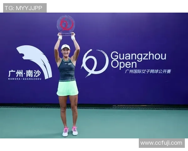 广州网球队杯赛表现分析状态评估与未来展望