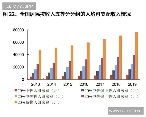 南京排球队防守策略解析与实战表现全面分析