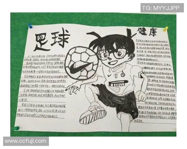 张卫健心目中的足球偶像揭秘及其对足球的热爱故事